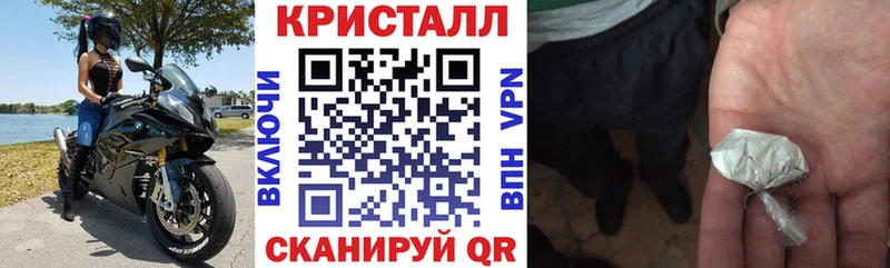 Амфетамин VHQ  Камышин 
