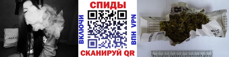 БУТИРАТ буратино  mega онион  Камышин 