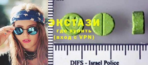 бошки Вязьма