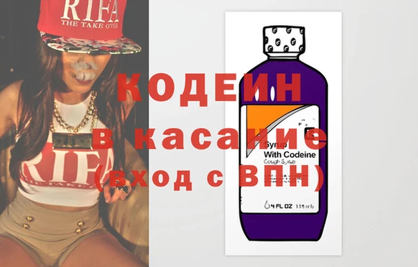 меф VHQ Вязники