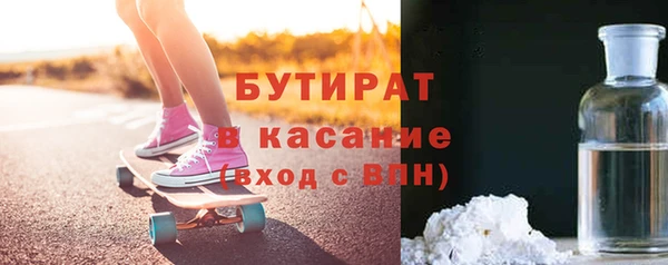меф VHQ Вязники