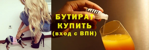 меф VHQ Вязники