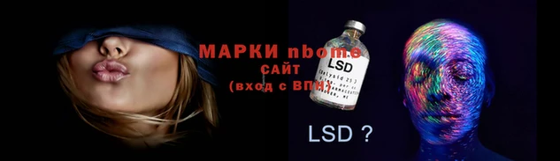 меф VHQ Вязники
