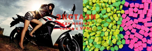 меф VHQ Вязники