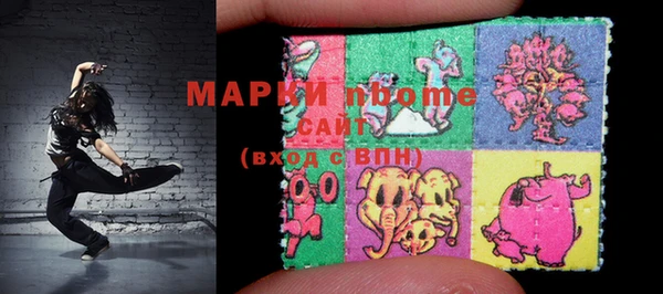 бошки Вязьма
