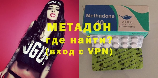 меф VHQ Вязники