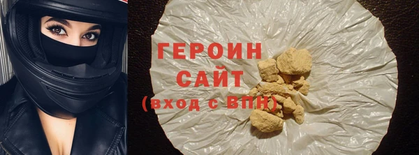 меф VHQ Вязники