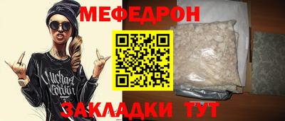 крисы Коммунар