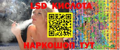 бутик Конаково