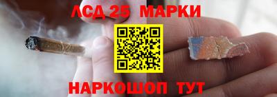 бутик Конаково
