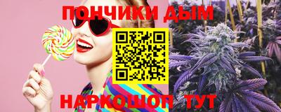бутик Конаково