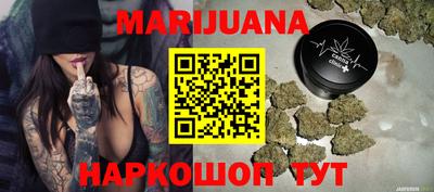 крисы Коммунар