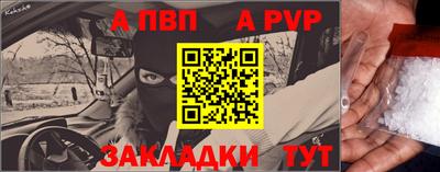 крисы Коммунар