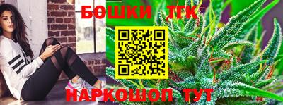крисы Коммунар