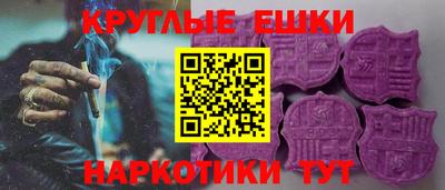 крисы Коммунар