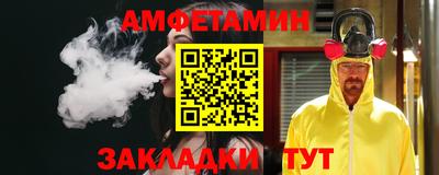 крисы Коммунар
