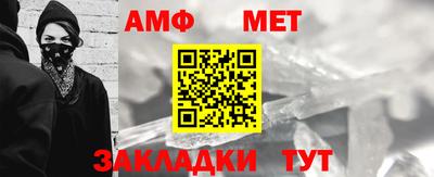 бутик Конаково