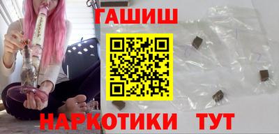 крисы Коммунар
