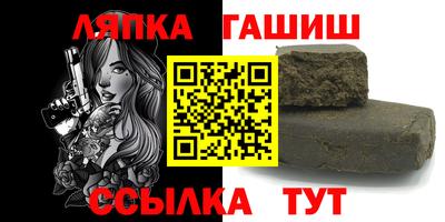 крисы Коммунар