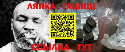 крисы Коммунар