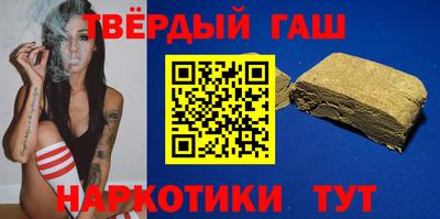 крисы Коммунар