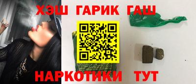бутик Конаково