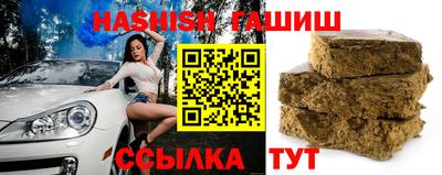 бутик Конаково