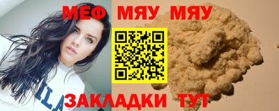 крисы Коммунар
