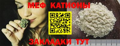 крисы Коммунар