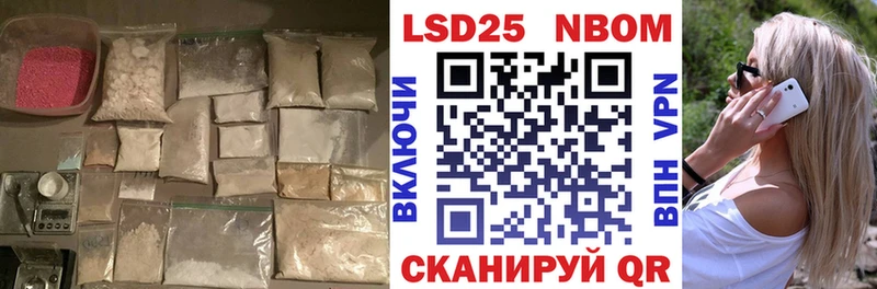 ЛСД экстази кислота  Камышин 